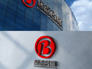 商業服務咨詢公司網絡科技Logo設計 融合專業與創新