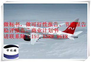 北京專業(yè)設計服務 創(chuàng)新與品質的完美融合